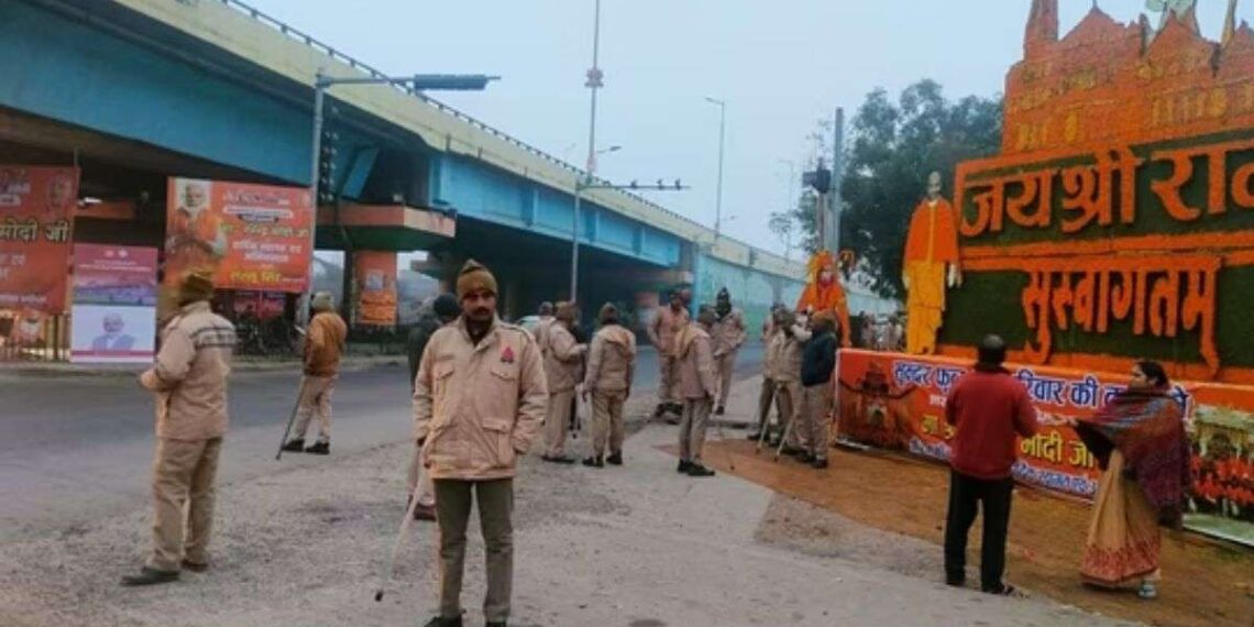 राम मंदिर प्रतिष्ठा समारोह