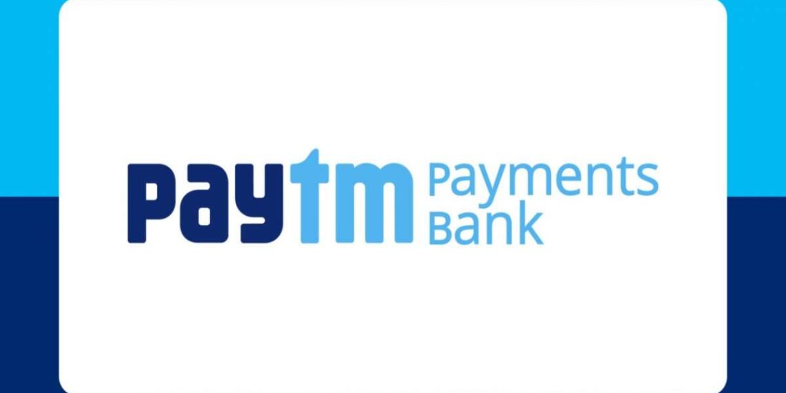 PayTm पेमेंट्स बैंक पर RBI की कार्रवाई