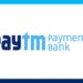 PayTm पेमेंट्स बैंक पर RBI की कार्रवाई