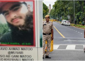 दिल्ली पुलिस की स्पेशल सेल ने हिजबुल के आतंकी को गिरफ्तार किया