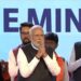 राष्ट्रीय युवा दिवस भारत को नई ऊर्जा देने वाले स्वामी विवेकानन्द को समर्पित है