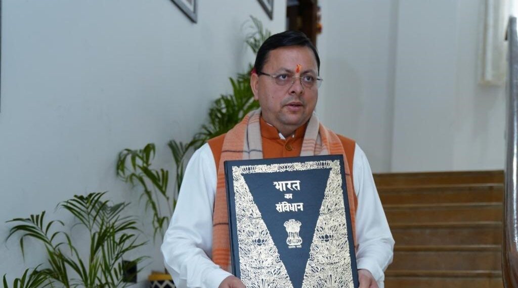 Uniform Civil code: उत्तराखंड के सीएम पुष्कर सिंह धामी ने पेश किया UCC बिल, पास हुआ तो बदल जाएंगे ये नियम; जानें-क्या है यूसीसी??