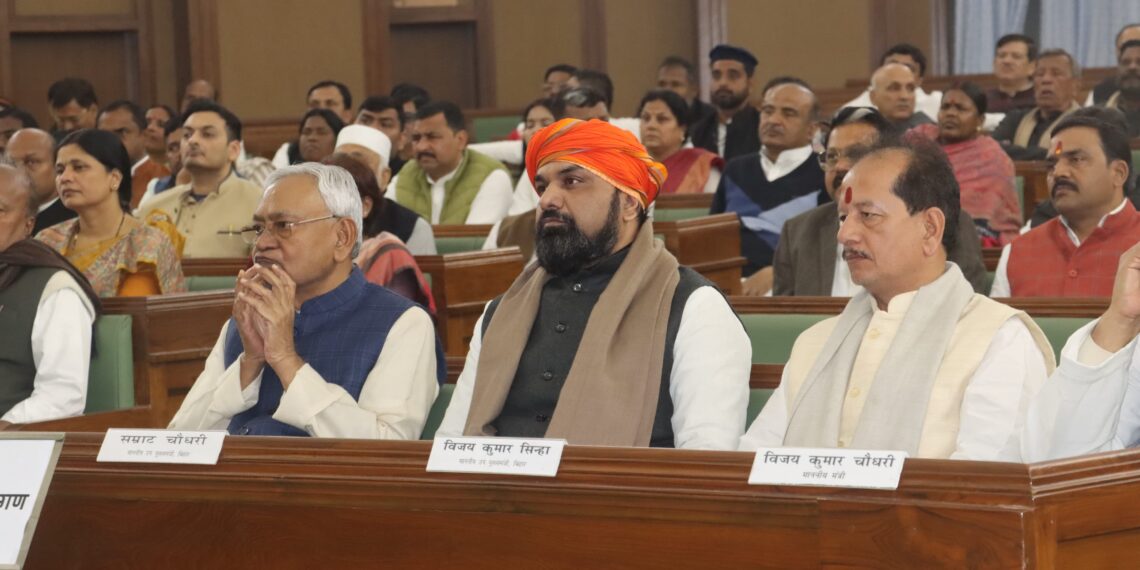 बिहार विधानसभा अध्यक्ष के खिलाफ अविश्वास प्रस्ताव हुआ पास