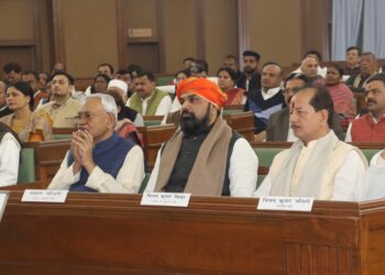 बिहार विधानसभा अध्यक्ष के खिलाफ अविश्वास प्रस्ताव हुआ पास