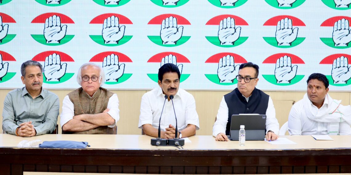 66 करोड़ की रिकवरी को कांग्रेस ने बताया तानाशाही