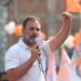 राहुल गांधी ने ‘भारत जोड़ो न्याय यात्रा’ के दौरान अमेठी की जनता को संबोधित किया