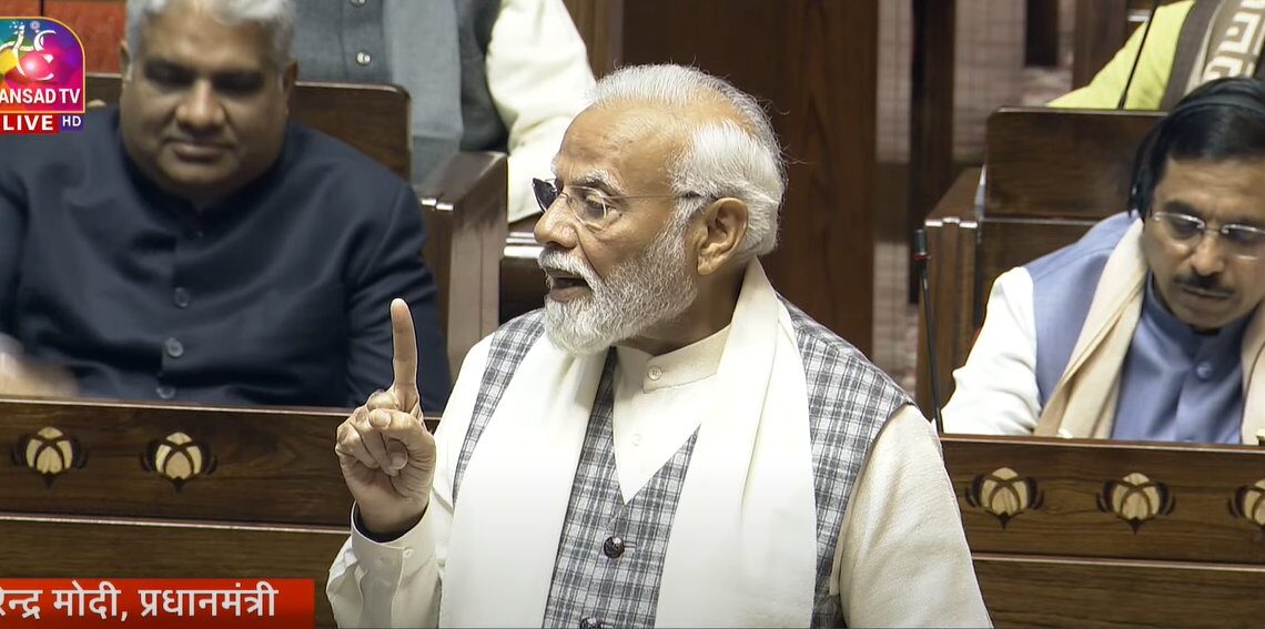 पीएम मोदी ने कहा कि कांग्रेस आरक्षण की जन्मजात विरोधी