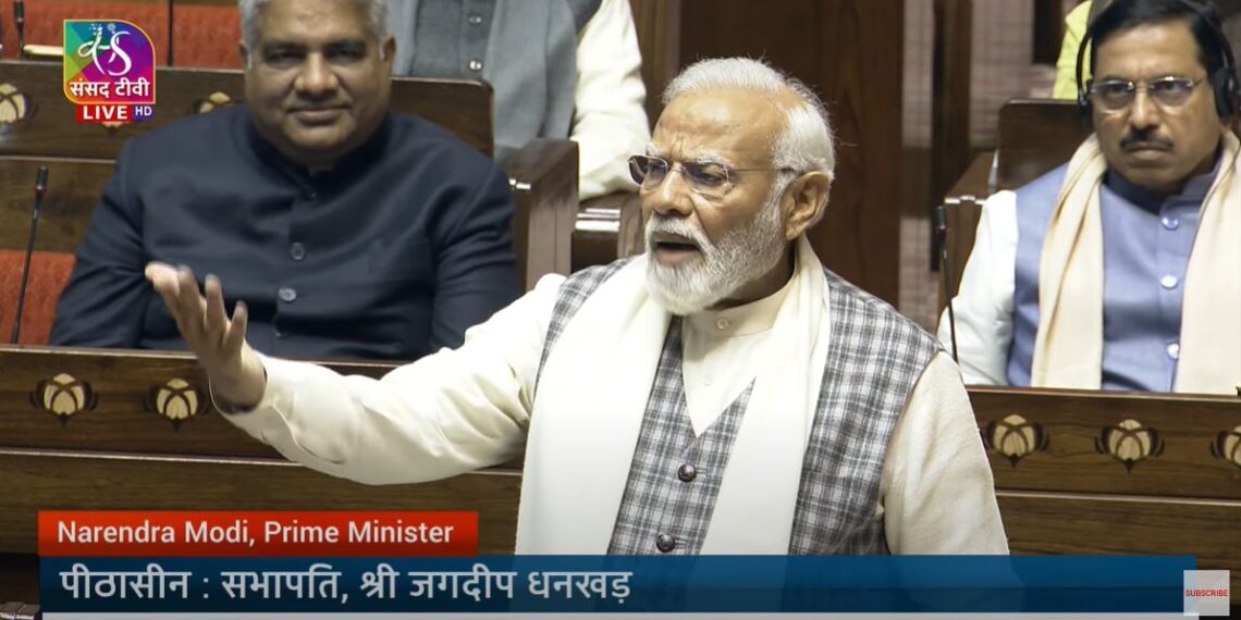 हमारा टैक्स, हमारा मनी के नारे पर पीएम मोदी ने बोला हमला
