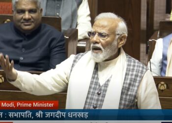 हमारा टैक्स, हमारा मनी के नारे पर पीएम मोदी ने बोला हमला