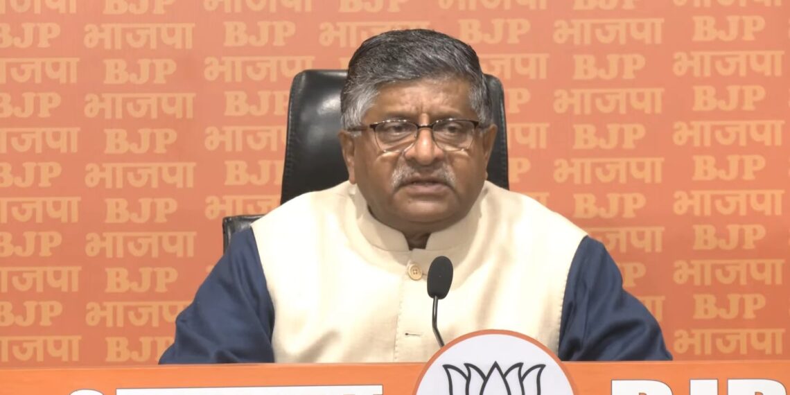 भाजपा का राष्ट्रीय अधिवेशन 17-18 फरवरी को दिल्ली में होने जा रहा