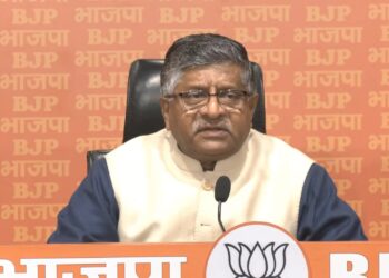 भाजपा का राष्ट्रीय अधिवेशन 17-18 फरवरी को दिल्ली में होने जा रहा