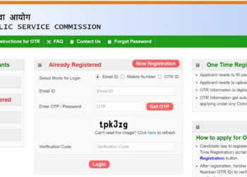 UPSC Notification 2024: यूपीएससी ने 1056 पदों के लिए जारी किया अधिसूचना