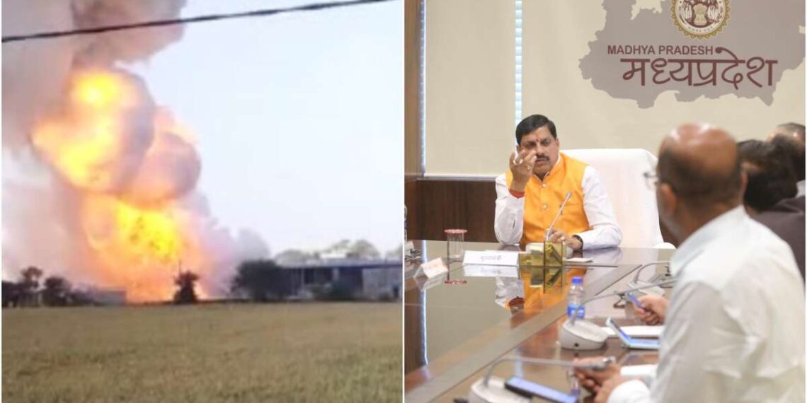 हरदा में पटाखा फैक्ट्री में विस्फोट