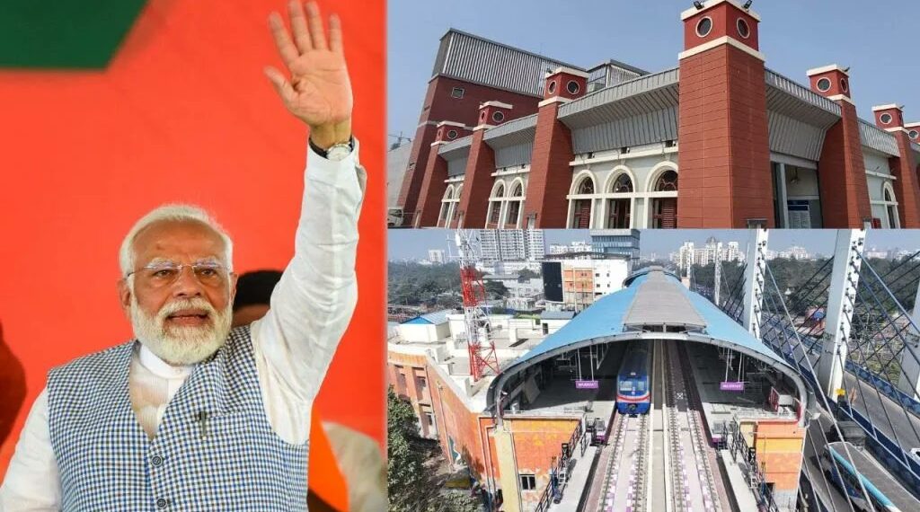 पीएम मोदी ने देश की पहली अंडरवाटर मेट्रो का उद्घाटन किया, ममता ने बढ़ाई आंगनबाड़ी और आशा कार्यकता की सैलरी