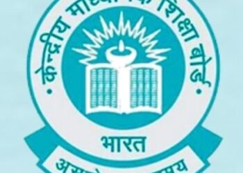 सीबीएसई ने निकाली कुल 118 पदों पर भर्ती, ग्रुप A, B और C शामिल