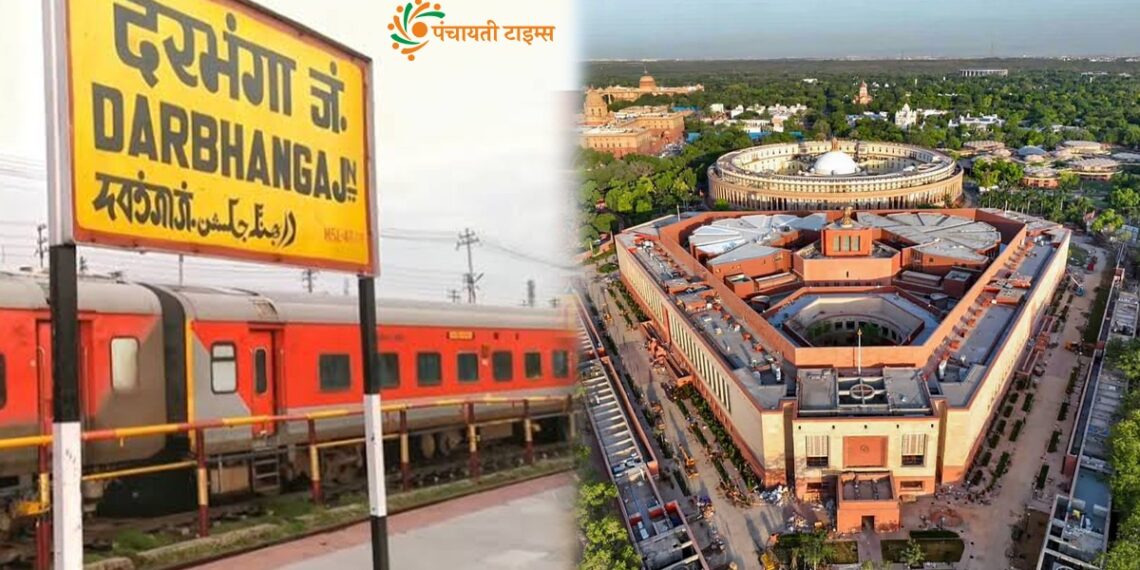 जानें दरभंगा लोकसभा चुनाव का समीकरण, सांसद का रिपोर्ट कार्ड