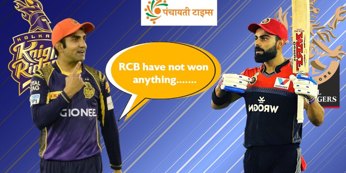 गौतम गंभीर : RCB को हराने के लिए फिर मैदान पर उतर सकता हूँ .