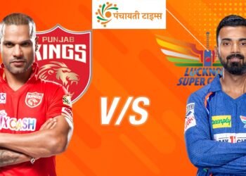 LSG vs PBKS Dream11 Team: इस खिलाड़ी को चुनो अपना कप्तान