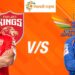 LSG vs PBKS Dream11 Team: इस खिलाड़ी को चुनो अपना कप्तान