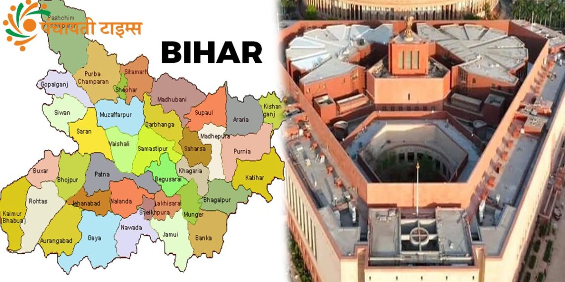 बिहार में 7 चरणों में होगा लोकसभा चुनाव, जानें कब, किस लोकसभा में डाले जायेंगे वोट?