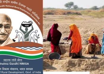 मनरेगा अब कहलाएगी पूज्य बापू ग्रामीण रोजगार योजना, मजदूरी और काम के दिन बढ़े - Panchayati Times