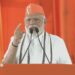 पीएम मोदी ने दिया "मैं हूं मोदी का परिवार" का नारा