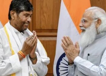 केंद्रीय मंत्री पद से पशुपति पारस ने दिया इस्तीफा