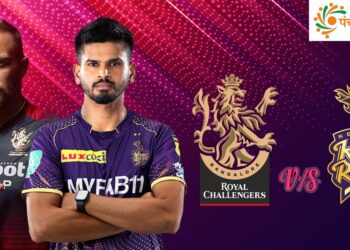 RCB vs KKR Dream11 Team: इस खिलाड़ी को चुनो अपना कप्तान