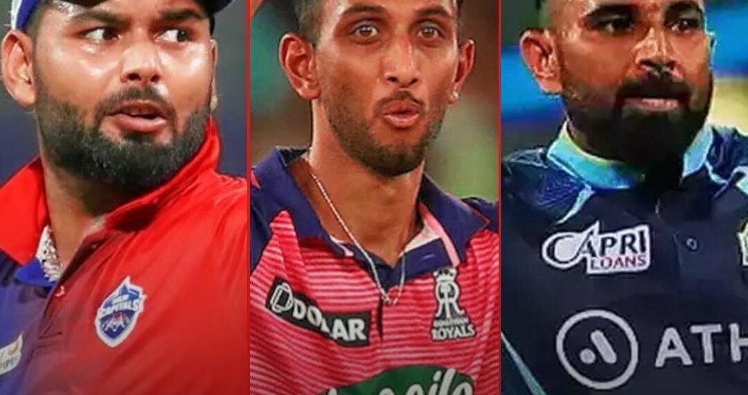 BCCI ने बता दिया; ऋषभ पंत, प्रसिद्ध कृष्णा और मोहम्मद शमी खेल पाएंगे आईपीएल या नहीं