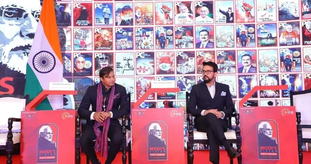 अनुराग ठाकुर: देश की अर्थव्यवस्था मजबूत करने में सहायक होगी गेमिंग इंडस्ट्री