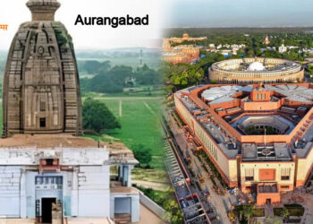 जानें औरंगाबाद लोकसभा का समीकरण, सांसद का रिपोर्ट कार्ड