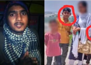 jawed-arrested-from-up