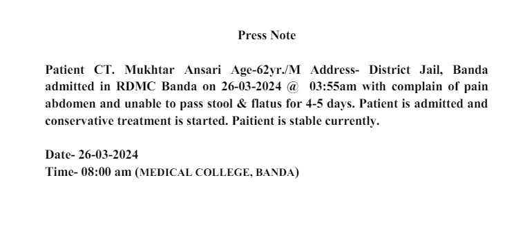 Mafia Mukhtar Ansari health report came out 