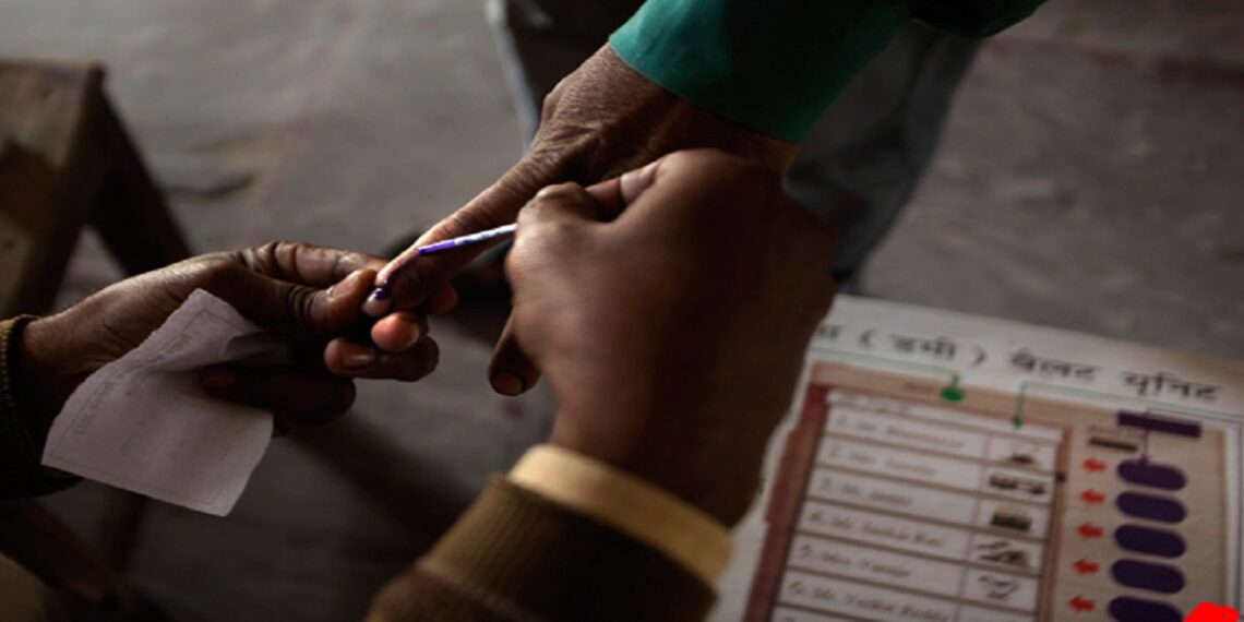 lok sabha election 2024