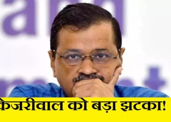 Arvind-kejriwal-news