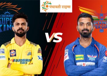 CSK vs LSG Dream11 Team: इस खिलाड़ी को चुनो अपना कप्तान