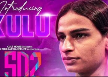 Transgender Bonita Rajpurohit will be seen in the lead role of LSD 2 Movie