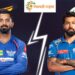 LSG vs MI Dream11 Team: इस खिलाड़ी को चुनो अपना कप्तान