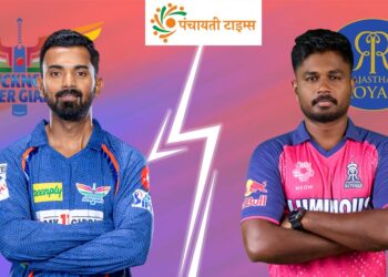 LSG vs RR Dream11 Team: इस खिलाड़ी को चुनो अपना कप्तान