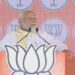 यूपी में एक बार फिर दो शहजादों की जोड़ी की फिल्म की शूटिंग चल रही है: पीएम मोदी
