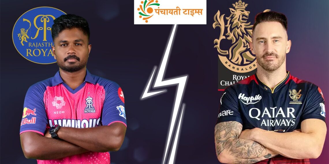 मैच हुआ रद्द तो RCB हो जाएगी आईपीएल 2024 से बाहर