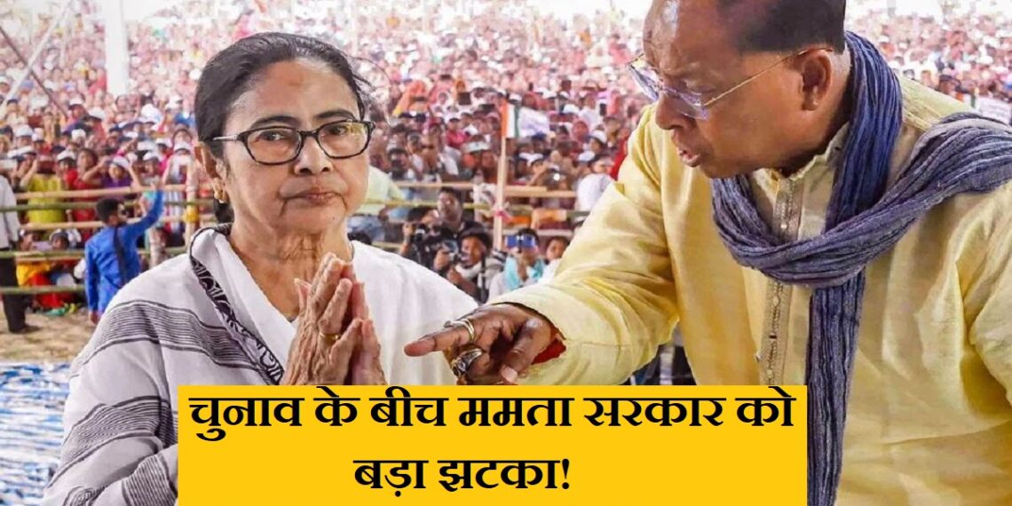 Teacher recruitment scam: ममता सरकार को बड़ा झटका! 23 हजार शिक्षक भर्ती रद्द, सैलरी भी लौटाने के आदेश