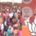 Loksabha Election PM Modi's rally in West Bengal
