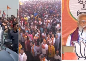 pm modi rally in malda west bengal