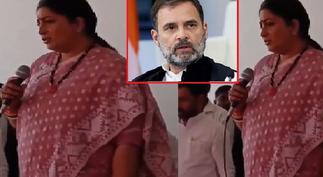 Smriti Irani lashed out at Rahul Gandhi in Amethi