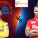 CSK vs PBKS Dream11 Team: इस खिलाड़ी को चुनो अपना कप्तान