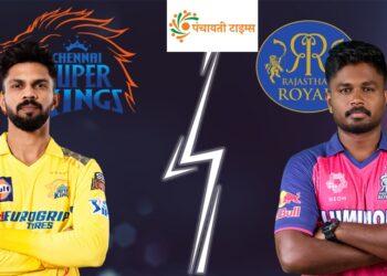 CSK vs RR Dream11 Team: इस खिलाड़ी को चुनो अपना कप्तान
