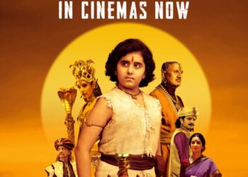 "छोटा भीम एंड द कर्स ऑफ़ दमयान" फिल्म हुआ रिलीज़