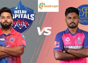 DC vs RR Dream11 Team: इस खिलाड़ी को चुनो अपना कप्तान