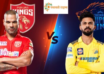 PBKS vs CSK Dream11 Team: दोनों टीमों में से इस खिलाड़ी को चुनो अपना कप्तान